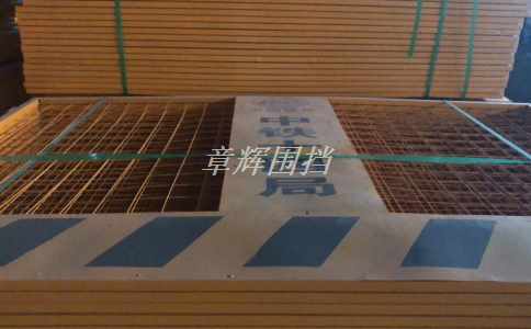 金屬圍擋的維修成本如何計(jì)算？