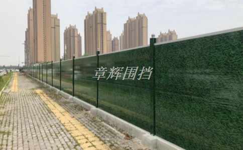 金屬圍擋是否可以作為高速公路防護(hù)設(shè)施使用?(評(píng)估金屬圍擋在高速公路安全中的應(yīng)用) 金屬圍擋是否可以作為高速公路防護(hù)設(shè)施使用?(評(píng)估金屬圍擋在高速公路安全中的應(yīng)用)