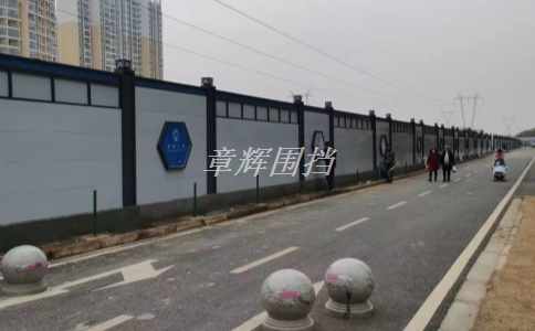 如何將國際標準引入到金屬圍擋設計中?(國際標準在金屬圍擋設計中的應用) 如何將國際標準引入到金屬圍擋設計中?(國際標準在金屬圍擋設計中的應用)