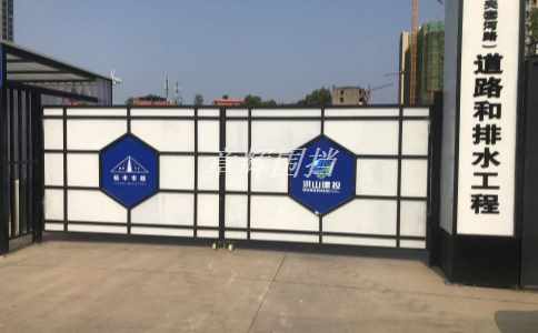 金屬圍擋需要進行定期維護嗎? 金屬圍擋需要進行定期維護嗎?