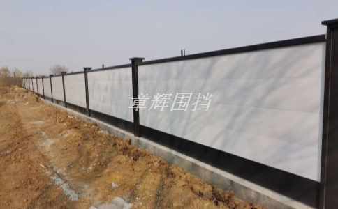 金屬圍擋施工方案有哪些? 金屬圍擋施工方案有哪些?