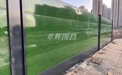 金屬圍擋如何保證行人和車輛安全？