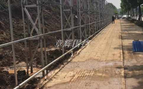 金屬圍擋安裝前需要注意哪些安全問題？（金屬圍擋施工安全注意事項）